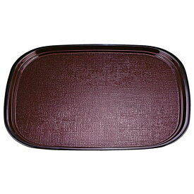 尺5 オーバル布目盆/トレー 【新溜SL】 453mmmm×342mmmm×17mm 日本製 〔和食 レストラン 居酒屋 店舗 お店〕 (代引不可)