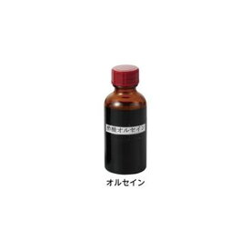 楽天市場 植物 染色 液 自由研究 実験器具 キッズ用教材 お道具箱 キッズ ベビー マタニティの通販