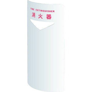 Ί{bNX uER[i[p SK-FEB-FG220C zCgy0331-50017z (s)