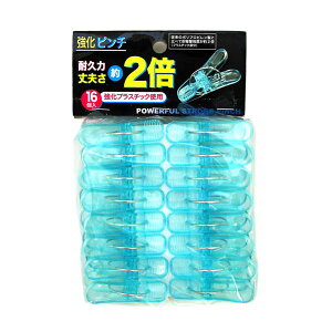 (܂Ƃ) oT~/pi ys` 16z vX`bNgp y40Zbgz (s)