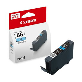 キヤノン インクタンク BCI-66PC フォトシアン 4212C001 (代引不可)