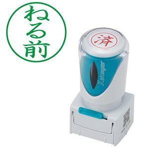 (�܂Ƃ�) �V���`�n�^ X�X�^���p�[ �r�W�l�X�p �L���b�v���X E�^ (�˂�O) �^�e �� X2-E-123V6 1�� �y×5�Z�b�g�z�y���������z (����s��)