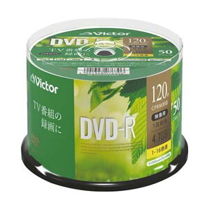 �i�܂Ƃ߁jJVC �^��pDVD-R 120��1-16�{�� �z���C�g���C�h�v�����^�u�� �X�s���h���P�[�X VHR12JP50SJ1 1�p�b�N�i50���j�y×5�Z�b�g�z (����s��)