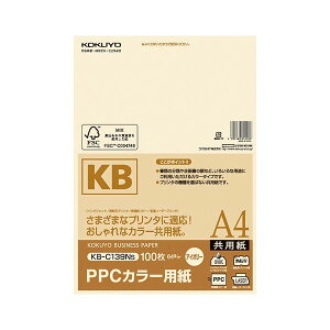 (まとめ) コクヨ PPCカラー用紙(共用紙) A4 アイボリー KB-C139NS 1冊(100枚) 【×20セット】 (代引不可)