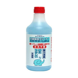 (܂Ƃ) I[uEebN Xy[XVbg \N[i[ l֗p 500ml 1{ y×5Zbgzyz (s)