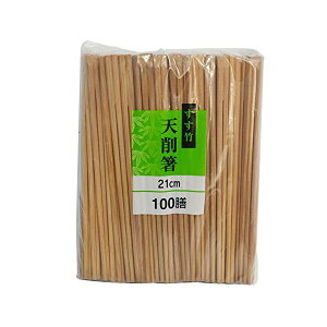 ĝ 蔢/ y21cm 100Vz | V픢 Ɩpy30Zbgz (s)