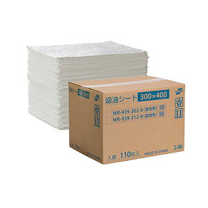 eg zV[ginȂj k |l (s)