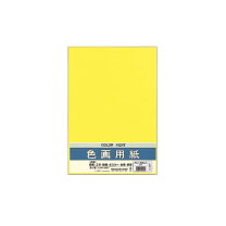 楽天市場】色画用紙 レモン 270 390の通販