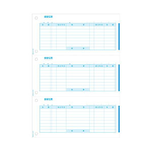 qTS U֓`[ A4^e 3GB2101 1(500) (s)