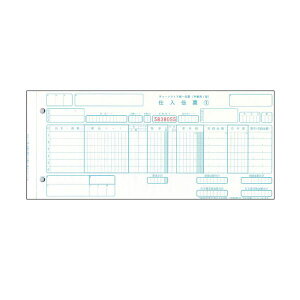 トッパンフォームズチェーンストア統一伝票 仕入 手書き用(伝票No.有) 5P 11.5×5インチ C-BH251箱(1000組) (代引不可)