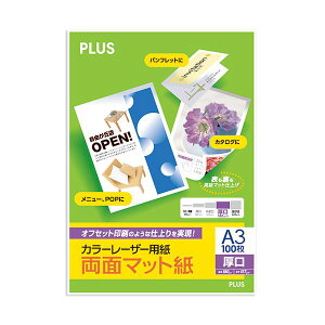 i܂Ƃ߁jvX J[[U[p ʃ}bg  A3 180m PP-140WX-M 1i100j y×5Zbgz (s)