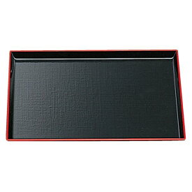 尺3 長角布目盆/トレー 【黒天朱SL】 390×278×20mm 日本製 〔和食 レストラン 居酒屋 店舗 お店〕 (代引不可)