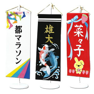 i܂Ƃ߁jOy×10Zbgz (s)