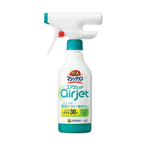 (܂Ƃ) ԉ oX}WbN GAWFbg n[oVgX̍ { 430ml 1{ y×20Zbgzyz (s)