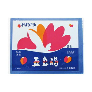 (܂Ƃ)  ͂Ȃ ܐF  GO-500-BU 1pbN(500) y×30Zbgz (s)