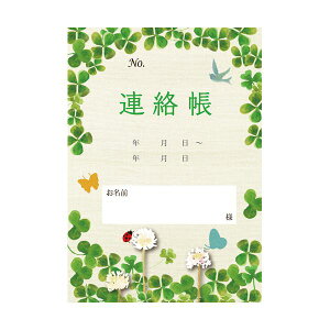 A N[o[ 1Zbgi200F10×20pbNj (s)