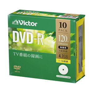 �i�܂Ƃ߁jJVC �^��pDVD-R 120��1-16�{�� �z���C�g���C�h�v�����^�u�� 5mm�X�����P�[�X VHR12JP10J1 1�p�b�N�i10���j�y×5�Z�b�g�z (����s��)