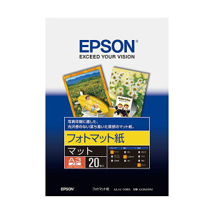 Gv\ EPSON tHg}bg A3mr KA3N20PM 1(20) y×10Zbgz (s)