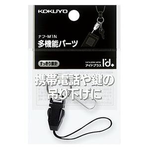 i܂Ƃ߁j lbNXgbvp[ciAChvXj Dp it-M1N 1 y×50ZbgzRN (s)