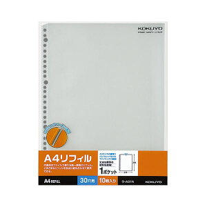 i܂Ƃ߁jRN N[|PbgA4tB(1|Pbg) A4^e 2E4E30 -A31N 1Zbg(100:10×10pbN) y×2Zbgz (s)