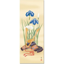 楽天市場 菖蒲 こどもの日の通販