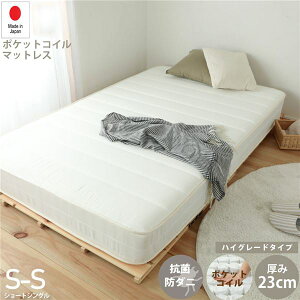 P641@鍁nCO[h@Y[}bgX V[gVOiSjS@\tgysz
