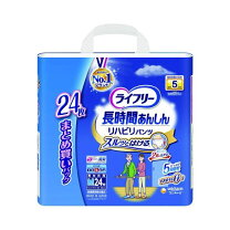 楽天市場】ライフリー リハビリパンツ mサイズ 5回吸収 24枚入の通販