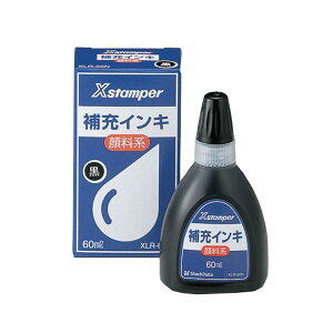 �i�܂Ƃ߁j �V���`�n�^ X�X�^���p�[ ��[�C���L�痿�n�S�ʗp 60ml �� XLR-60N 1�� �y×5�Z�b�g�z (����s��)