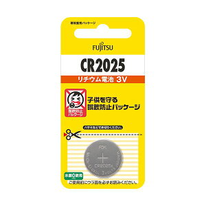 i܂Ƃ߁jFDK xm `ERCdr 3VCR2025CiBjN 1 y×10Zbgz (s)