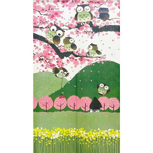 ���ӂ��낤�l�G�̂��i�t�j (����s��)