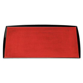 尺5 わたらせ布目盆/トレー 【朱かすり渕黒SL】 455mm×328mm×14mm 日本製 〔和食 レストラン 店舗 お店〕 (代引不可)