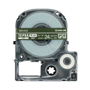 �i�܂Ƃ߁j�L���O�W�� �e�v�� PRO�e�[�v�J�[�g���b�W �}�b�g���x�� 24mm �J�[�L/������ SB24GS 1�y×3�Z�b�g�z (����s��)