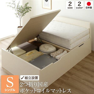 ygݒuT[rXz tbgwbh{[h ˏグxbh [xbh J [^ VOTCY (|PbgRC}bgXt)  ω׏d500kg zAfqhF {