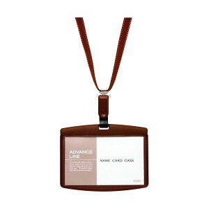 (܂Ƃ) \jbN AhoXC\tgP[XXgbv GRm~[pbN uE AL-8720-BR 1 y×30Zbgz (s)