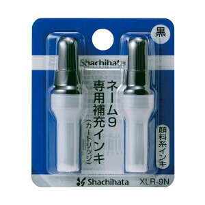 (܂Ƃ) V`n^ XX^p[ [CLJ[gbW 痿n l[9p  XLR-9N 1pbNi2{j y×30Zbgz (s)