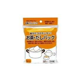 （まとめ）アートナップ お茶・だしパック 32枚入【×30セット】 (代引不可)