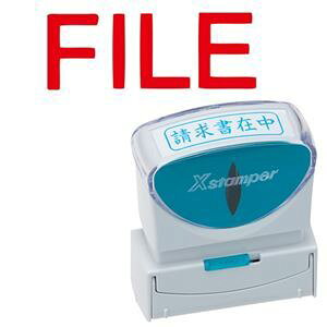 (܂Ƃ) V`n^ XX^p[ rWlXp LbvX B^ (FILE)  X2-B-10512 1 y×3Zbgz