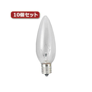 (まとめ)YAZAWA シャンデリア球 C32 E17 60W クリア10個セット C321760CX10【×3セット】 (代引不可)