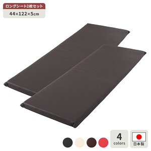 �����z�c �u���E�� 2���Z�b�g ���{�� �����O �N�b�V���� �t���b�g �V�[�g 42×120 cm PVC ���� ���U�[ �V���v�� ���_�� �f�U�C��