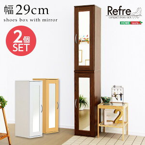 ~[t V[YbN/ʔ y5i 2Zbg i`z 29cm I t kցl (s)