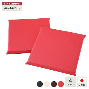 ���z�c ���b�h 2���Z�b�g ���{�� �X�N�G�A �N�b�V���� �t���b�g �V�[�g 42×42 cm PVC ���� ���U�[ �V���v�� ���_�� �f�U�C�� (����s��)