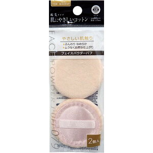 ȃpt iE2Pj y12Zbgz 18-079 (s)