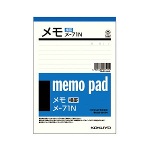 i܂Ƃ߁jRN  177×125mm r-71 1Zbgi20jy×2Zbgz (s)