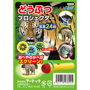 i܂Ƃ߁jǂԂvWFN^[ y×10Zbgz (s)