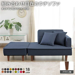 { gݍ킹 JE`\t@[ yIbg}{NbV2t/uErEfjnECfBSu[z 93.5cm rt RpNg \t@ \t@[ Y  2l|