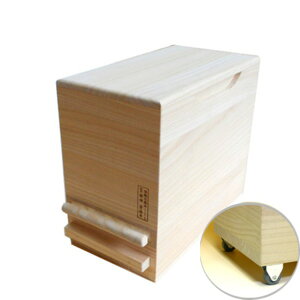 桐製 米びつ/ライスストッカー 【5kgサイズ】 1合計量 無地 泉州留河 キャスター付き (代引不可)