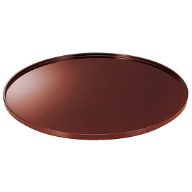 尺4 会席丸盆/トレー 【溜毘沙門天 A】 直径432×18mm 日本製 〔和食 レストラン 居酒屋 店舗 お店〕 (代引不可)