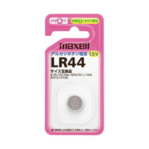 (�܂Ƃ�) �}�N�Z�� �A���J���{�^���d�r LR44 1BS �y×10�Z�b�g�z (����s��)