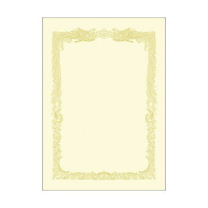 (܂Ƃ) TTK ^J OA܏p N[ B5 Rp ƖppbN 10-1158 1P[X(100) y×3Zbgz (s)