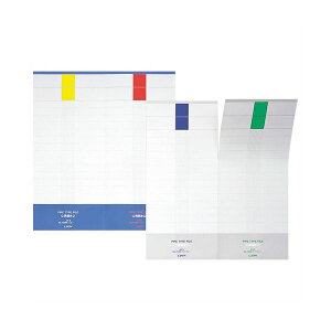 (܂Ƃ) CI pCvt@CNo.763RERKpw A4^e u[ 1pbN(5) y×30Zbgz (s)